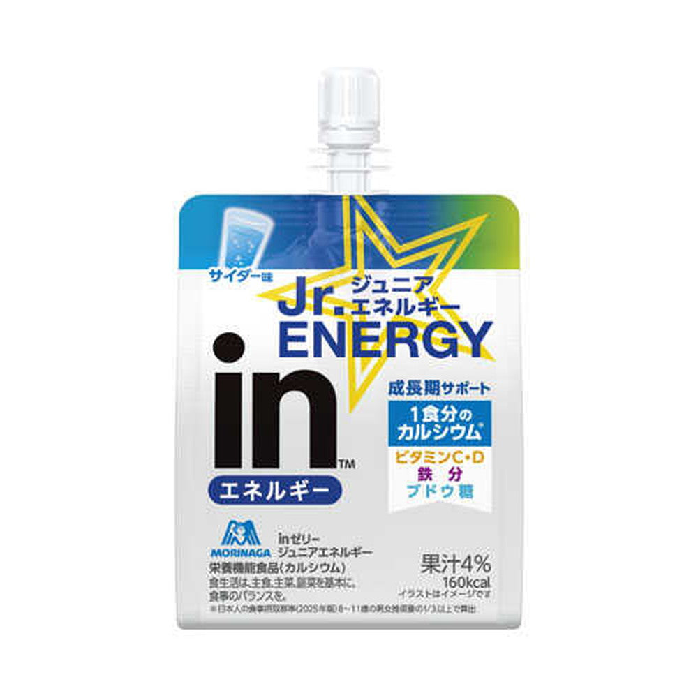 ◇森永製菓 inゼリー ジュニアエネルギー サイダー味 180g