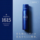 【医薬部外品】柳屋本店 YANAGIYA1615 薬用育毛 ボリュームケアトニック 無香料 200g