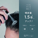 【医薬部外品】柳屋本店 YANAGIYA1615 薬用育毛 ボリュームケアトニック 無香料 200g