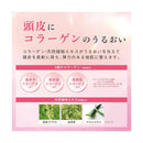 【医薬部外品】柳屋 レディース毛乳源 薬用育毛エッセンス <ボリュームケア> N 150ml