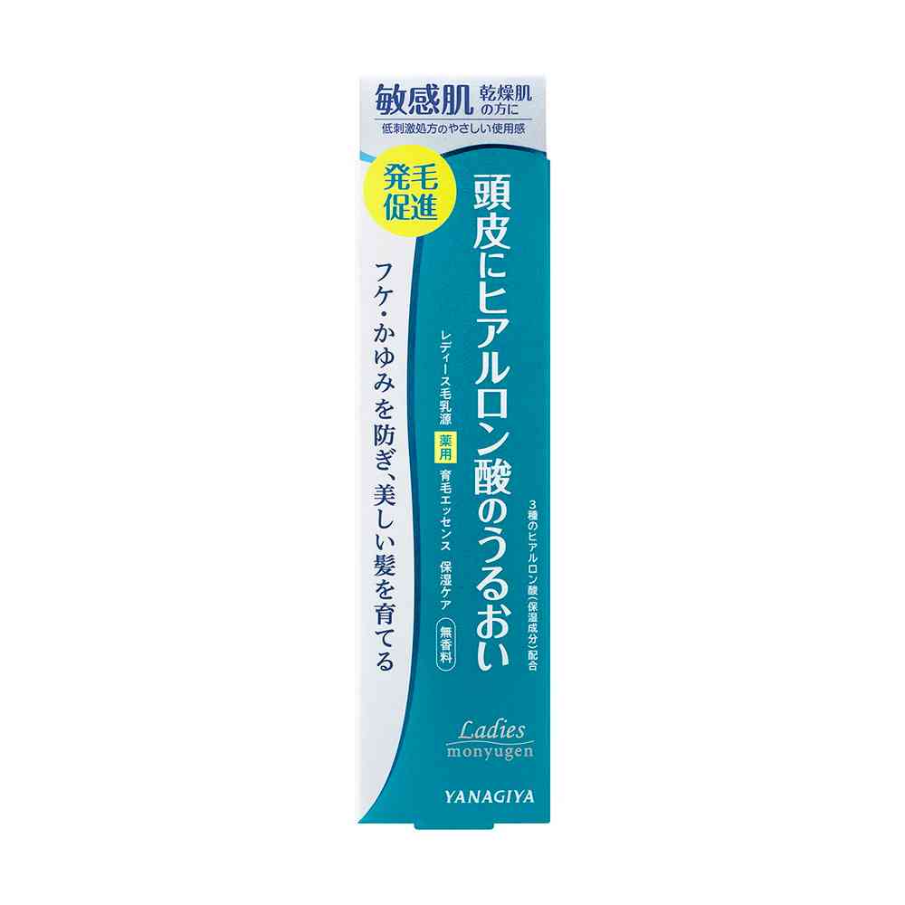 医薬部外品】柳屋 レディース毛乳源 薬用育毛エッセンス ＜保湿ケア