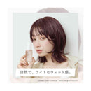 柳屋 COHARU スタイリングオイル <ナチュラル&ライトウェット> 60ml