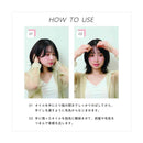 柳屋 COHARU スタイリングオイル <ナチュラル&ライトウェット> 60ml