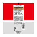 柳屋 J スーパーハードジェル N 333g