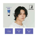 柳屋 J スーパーウェット&ハードジェル N 333g