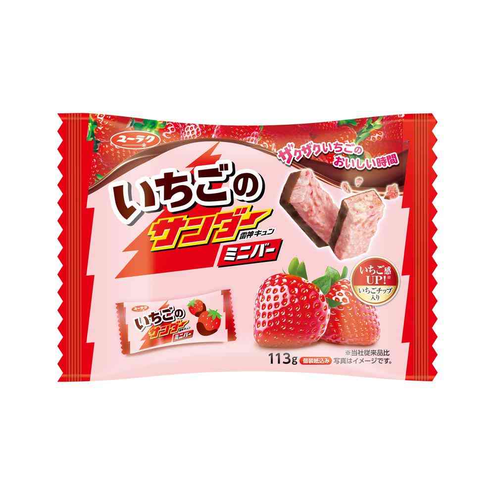 ◇有楽製菓 いちごのサンダー ミニバー 113g