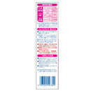 ◆雪印メグミルク たっち スティック 14g×10本