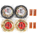 ◆【お歳暮限定】やまや レンジで簡単!個食もつ鍋辛子明太子小袋付き◇メーカー直送 ▼返品・キャンセル不可【他商品との同時購入不可】