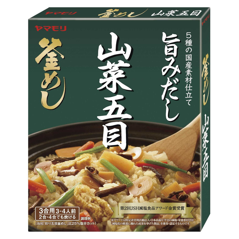 ◇ヤマモリ 山菜五目 釜めしの素 210g