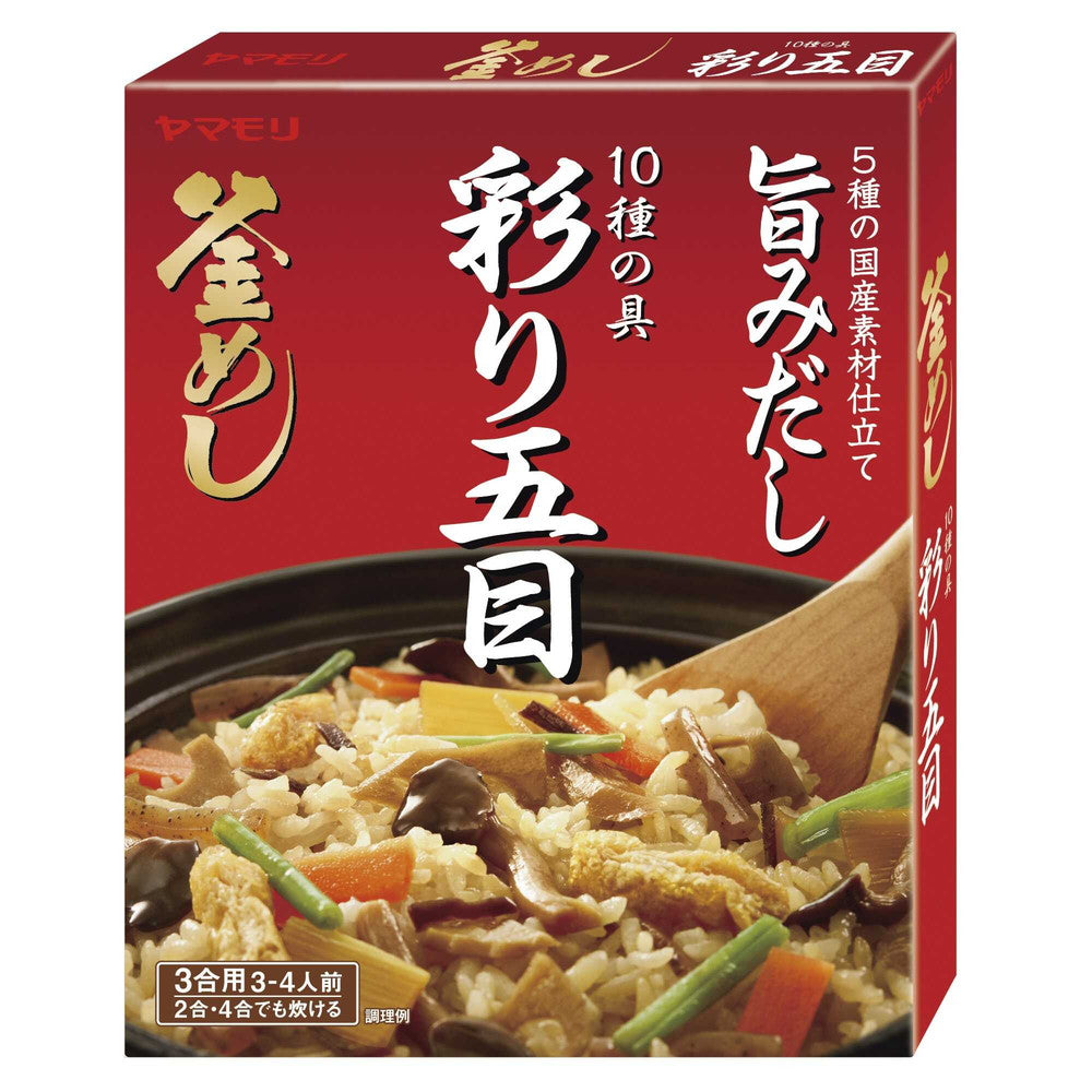 ◇ヤマモリ 10種の具 彩り五目 釜めしの素 210g