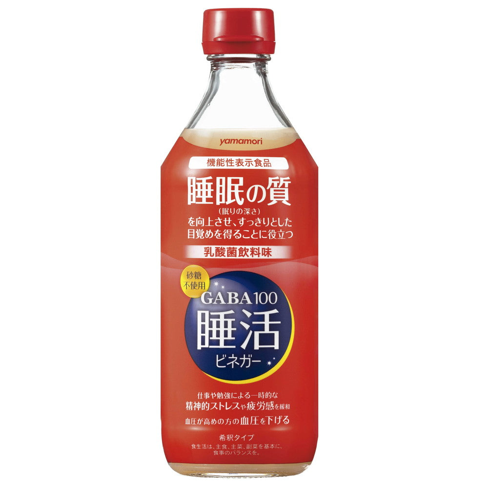 ◇【機能性表示食品】ヤマモリ GABA100 睡活ビネガー 500ml