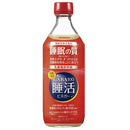 ◆【機能性表示食品】ヤマモリ GABA100 睡活ビネガー 500ml