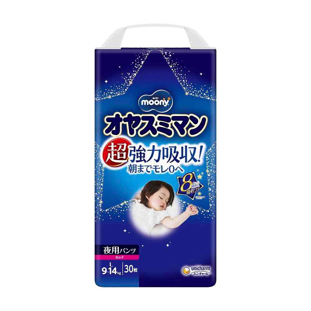 ハチ8様14kg リピート割 ハチ8様 14kg 限定値下げ リピート割の通販は