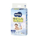 ムーニーマン おすわりはいはい M 52枚