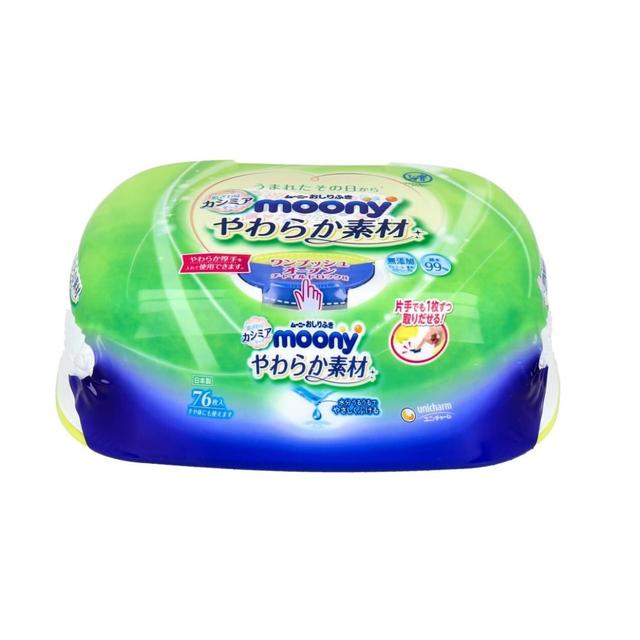ユニ・チャーム ムーニー やわらか素材 おしりふき 本体 76枚 | サン