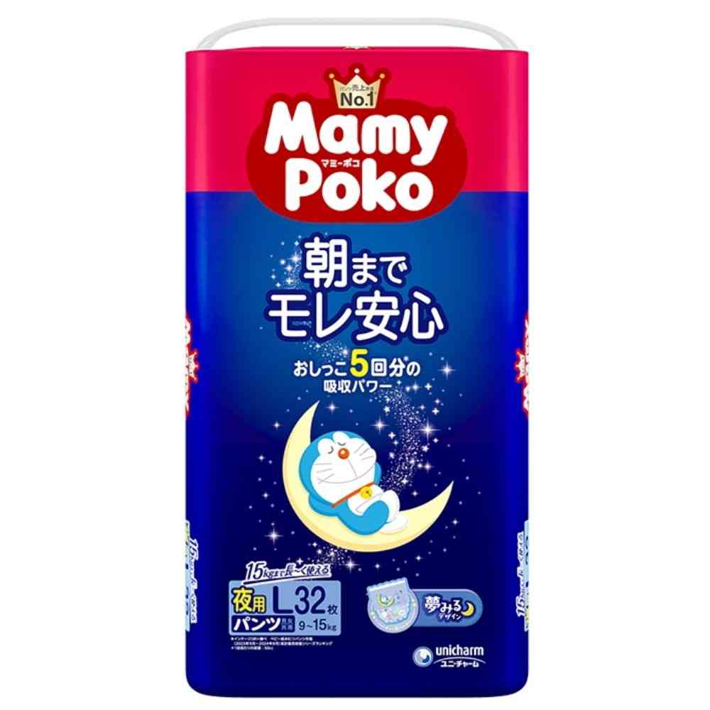 ユニ・チャーム マミーポコパンツ夜用L 32枚