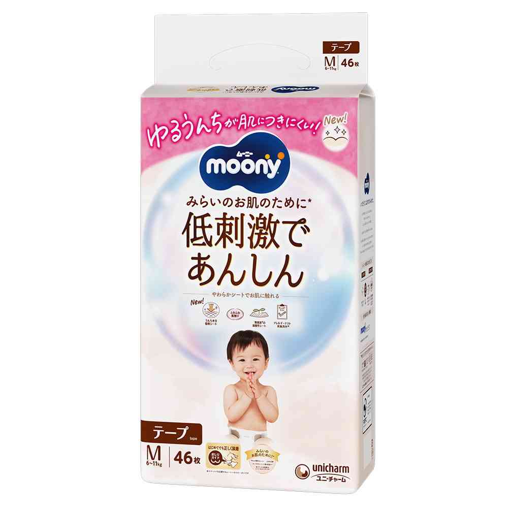 おむつ　ムーニーナチュラル M テープ ナチュラルムーニー テープ Mサイズ 46枚