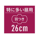 ソフィ SPORTS260羽つき 19枚
