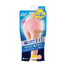 Sophie Gokupita FIT Natural Fit Baby Pink L size