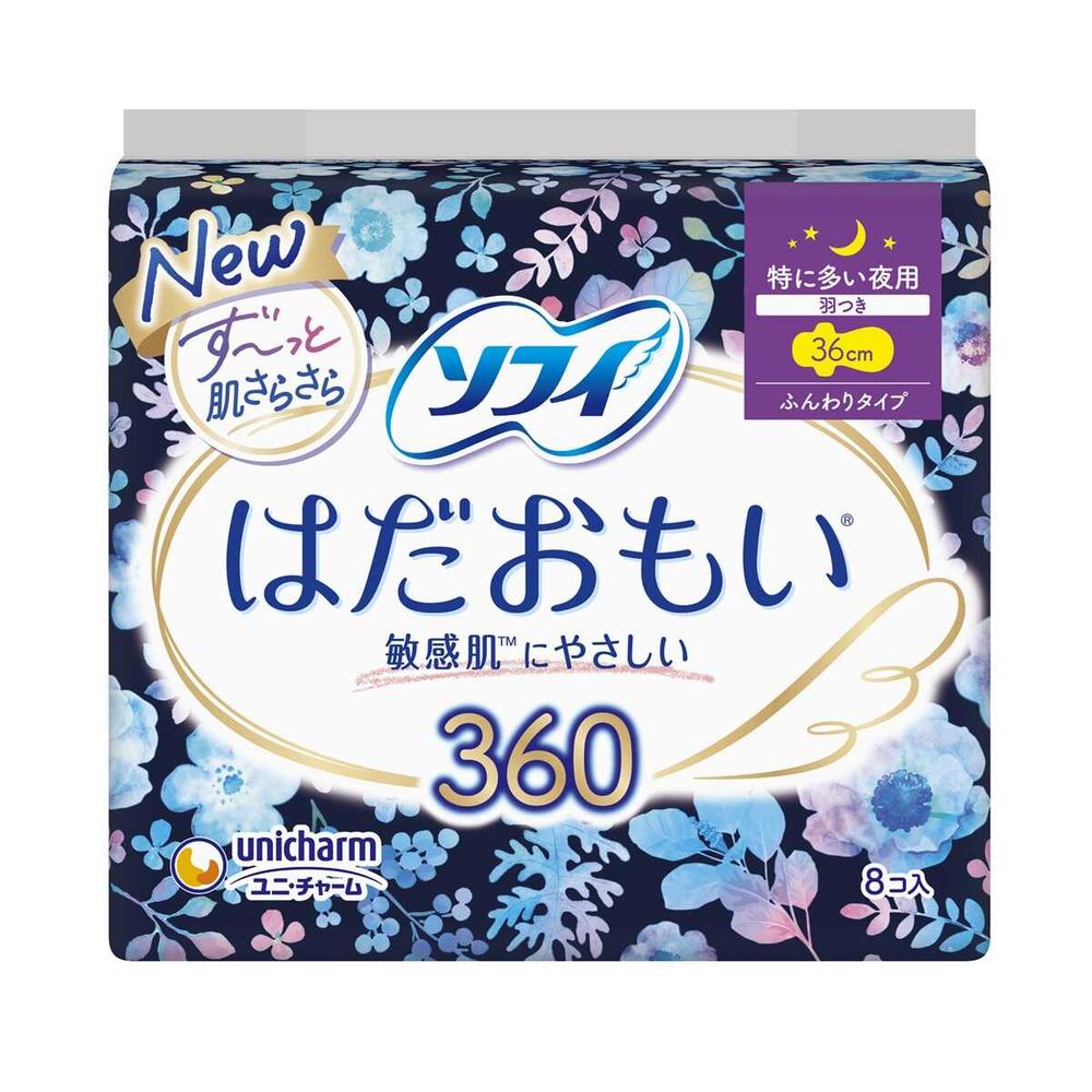 ユニチャーム はだおもい 360 8枚入×18袋 ユニ・チャーム ソフィ はだおもい 360 特に多い夜用 8枚
