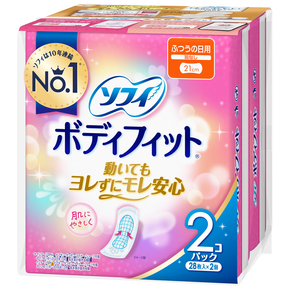 ドクダミの贈りもの　アンポロトゾフィー bc31820485e29da8d8da730c65e2ad