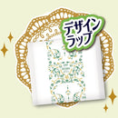 ユニチャーム ソフィKiyora(キヨラ) 贅沢吸収パンティーライナー 天然コットン100%無香料