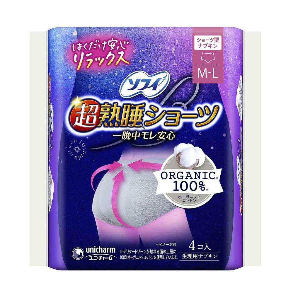 ソフィ超熟睡ショーツオーガニックコットンML4枚