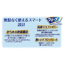 Wave common replacement sheet 4 sheets