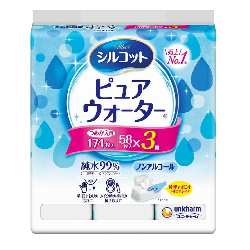 シルコット　ピュアウォーター　詰め替え用 Amazon.co.jp: ユニ・チャーム シルコットピュアウォーターウェット
