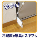 Wave floor wiper body