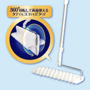 Wave floor wiper body