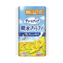 Charm Nap Wingless 14 张 100cc