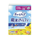Charm Nap 吸水 Saraphy Safe at night Wingless 20 pieces (170cc)