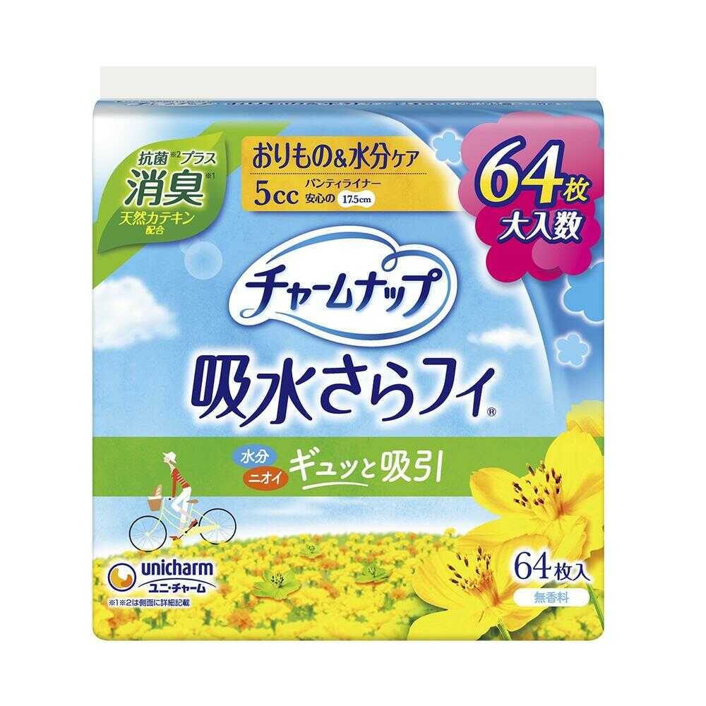 チャームナップ 吸水さらフィ 微量用消臭タイプ 64枚（5CC）
