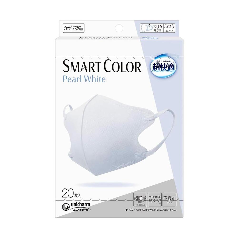 ユニチャーム スマートカラー 超快適 20枚入×20箱セット ユニ・チャーム 超快適SMART COLOR（スマートカラー） PearlWhite