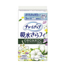 Charm Nap Absorbent Saraphy Organic Cotton 100% Panty Liner 36 Sheets (5cc)