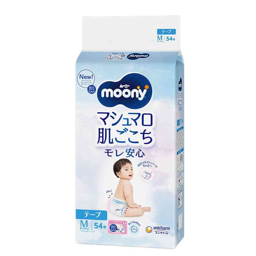 むー　cyミルク+モイスチャーパック ユニ・チャーム ムーニー マシュマロ肌ごこち M 54枚