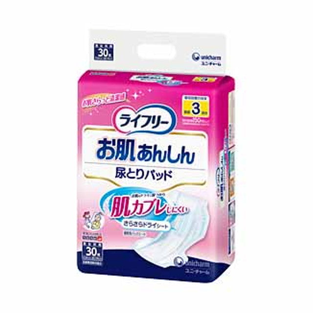 ユニチャーム ライフリー お肌あんしん尿とりパッド3回 30枚入