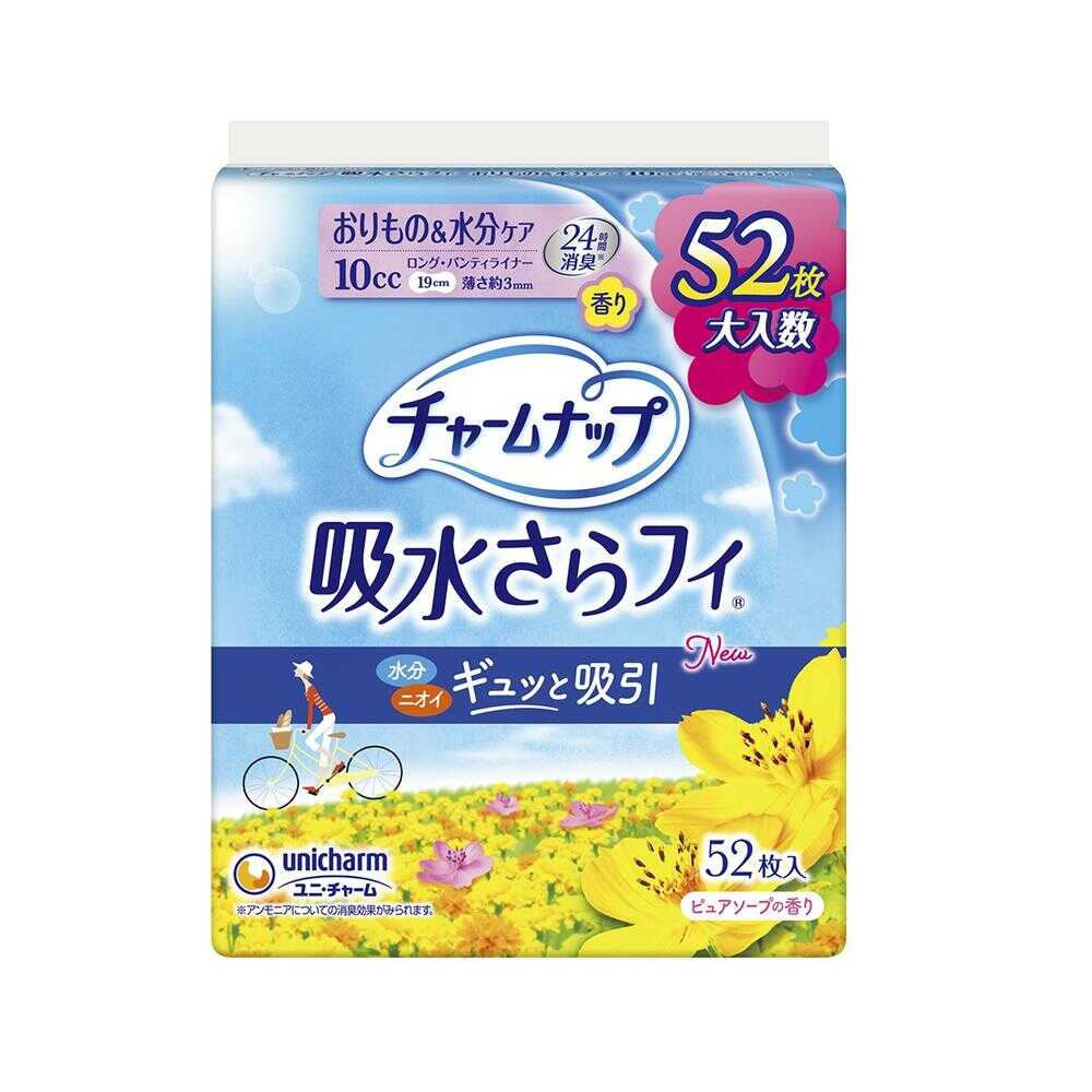 専門32本 セット Mocchi Skin グラフィこ2袋 Mocchi SKIN / モッチスキン 吸着泡パック化粧液 M （しっとり