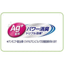 Lifree 超薄内衣感觉裤 M 码 34 件