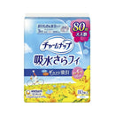 チャームナップ 吸水さらフィ パンティライナー(3cc) 無香料 80枚