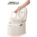 ポータブルトイレP型 PTP11 メーカー直送 ▼返品・キャンセル不可【他商品との同時購入不可】