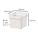 大和プラ販 プラントポット ホワイト 角2号