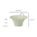 大和プラ販 ブーケポット アイボリー 25型