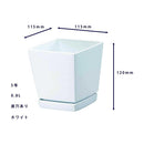 大和プラ販 クエンチローポット(プレート付) ホワイト 5号