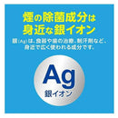 ルックプラス おふろの防カビくん煙剤 せっけんの香り 3個パック