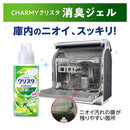 CHARMY Crysta Deodorant Gel Body