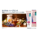 Systema Hug Ki Plus Premium Royal Herb Mint 95g