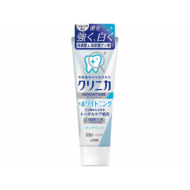 【1回のみ使用美品】サバティカル　アルニカ 2026年最新】サバティカルアルニカの人気アイテム - メルカリ