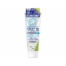 Clinica AD Whitening Toothpaste Citrus Mint 130g
